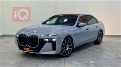 بي ام دبليو الفئة 7